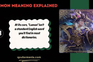 lumon definition
